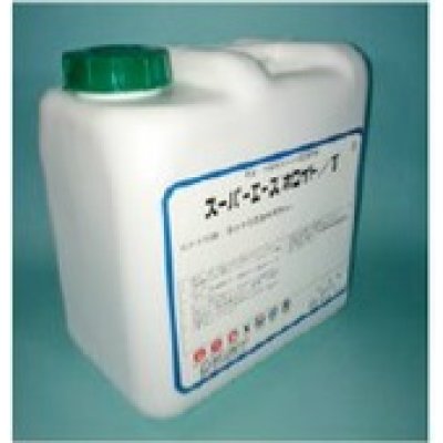 画像1: カルシウム系スケール除去剤 スーパーエースホワイト/T