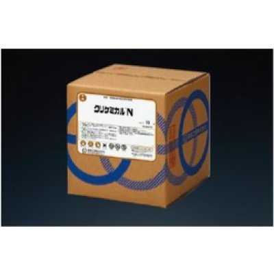 画像1: 酸洗浄用中和剤 クリケミカルN 10kg