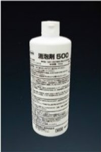 消泡剤500 500g