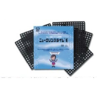 画像1: ドレン回路スライム抑制剤 ニュークリンスライムE