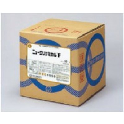画像1: アルミフィン洗浄剤 ニュークリケミカルF 10kg