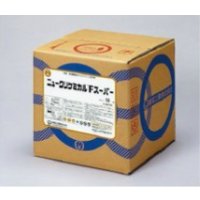 アルミフィン洗浄剤 ニュークリケミカルFスーパー 10kg