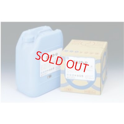 画像1: アルミフィン洗浄剤 クリンスターQ 10kg