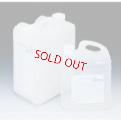 画像1: 中和剤 シルバーリンスPLUS 4kg