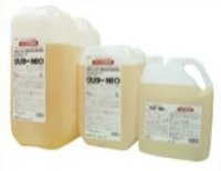油汚洗浄剤 グリラーNEO 4kg×2