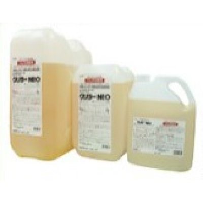 画像1: 油汚洗浄剤 グリラーNEO 20kg