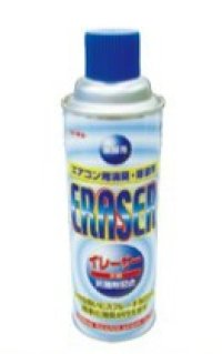 イレーサープロ 480ml