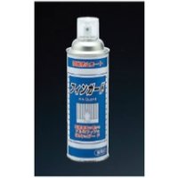 エアコン室外機用アルミフィンコート剤 フィンガード 480ml
