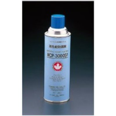 画像1: アクリルコーティングスプレー MCP-3000 480ml