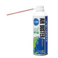 エアダスター Z-288 350ml