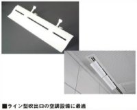 風向調整板 AW12-021-02