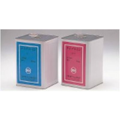 画像1: ブライン ナイブラインZ1 220kgドラム