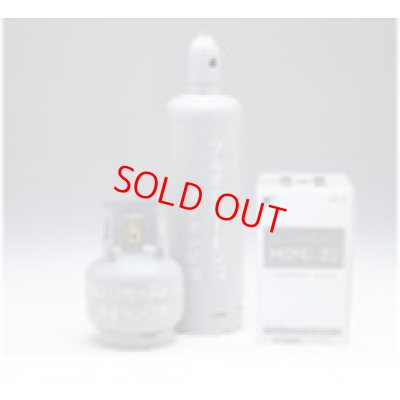 画像1: フロンガス R22 HCFC-22 20kg