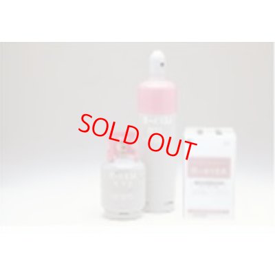 画像1: フロンガス R410A（NRC） 10kg