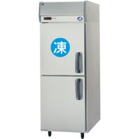 【Panasonic】業務用冷凍冷蔵庫