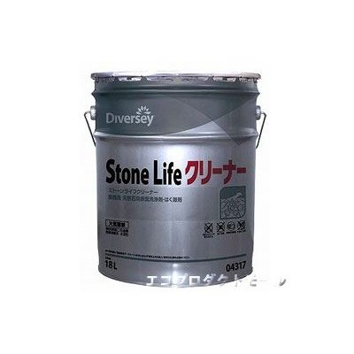 画像1: 石材用製品