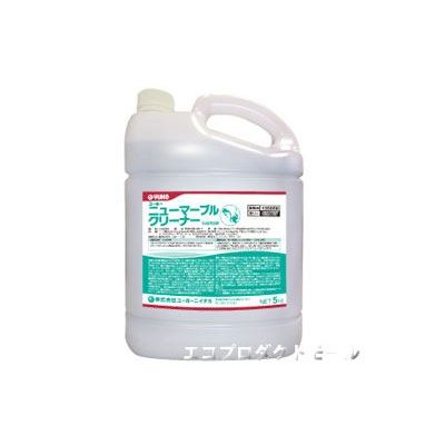 画像1: 石材用製品