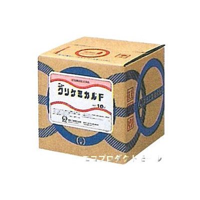 画像1: 空調機用洗浄剤