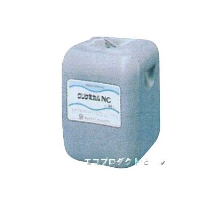 画像1: 空調機用洗浄剤