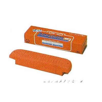 画像1: 空調機用洗浄剤