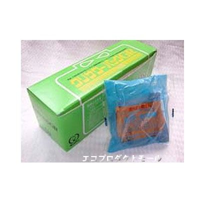 画像1: 空調機用洗浄剤