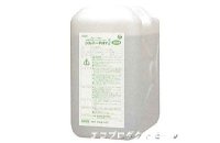 空調機用洗浄剤