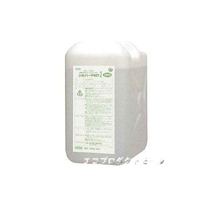 画像1: 空調機用洗浄剤