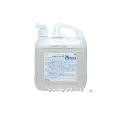 画像1: 空調機用洗浄剤