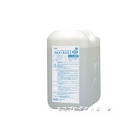 空調機用洗浄剤