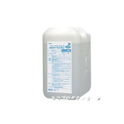 画像1: 空調機用洗浄剤