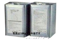 空調機用洗浄剤