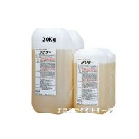 洗剤・クリーナー