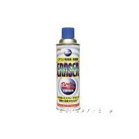 洗剤・クリーナー