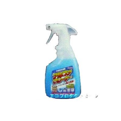 画像1: 洗剤・クリーナー