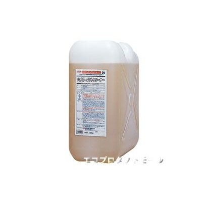 画像1: 洗剤・クリーナー