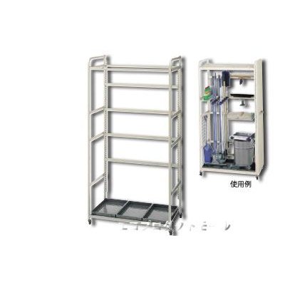 画像1: お掃除収納