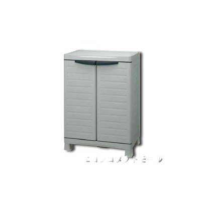 画像1: お掃除収納