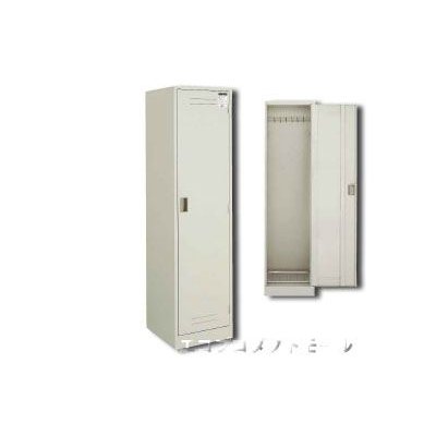 画像1: お掃除収納