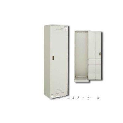 画像1: お掃除収納