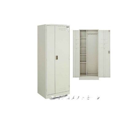 画像1: お掃除収納