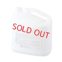 クロスガードSC 5kgx2本