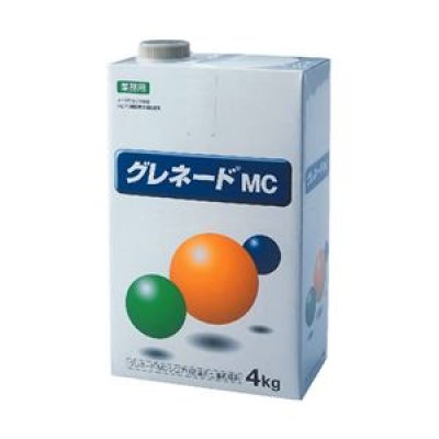 画像1: グレネードMC 4kg(日本農薬)