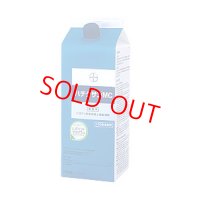 ハチクサンME 0.9kgx10本