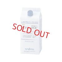 オプティガードZT(紙パック仕様) 1kgx6本