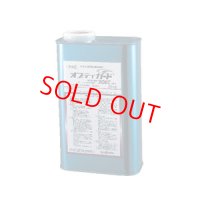 オプティガード20EC 0.9kgx10本