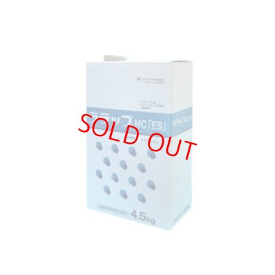画像1: ララップMC[SES] 4.5kg(住化)