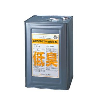 画像1: 低臭性サイゴー油剤[SES] 18L