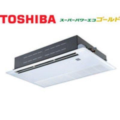 画像1: 東芝　スーパーパワーエコゴールド　天井カセット1方向　シングル(同時) 1.5馬力　