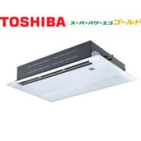 東芝　スーパーパワーエコゴールド　天井カセット1方向　シングル(同時) 3馬力　