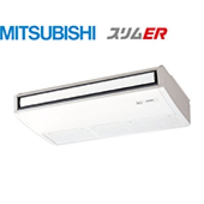 画像1: 三菱電機　スリムER　天井吊形　シングル(同時) 1.5馬力